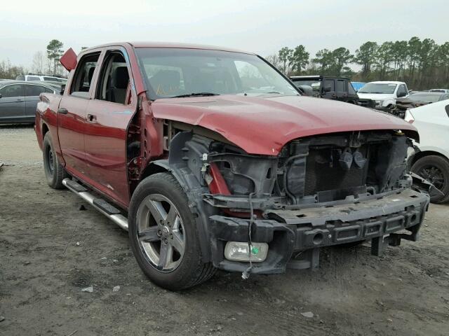 1C6RD6KTXCS223846 - 2012 DODGE RAM 1500 S MAROON photo 1