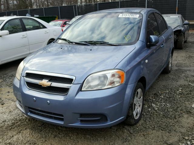 KL1TD56667B100247 - 2007 CHEVROLET AVEO BASE BLUE photo 2