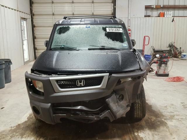 5J6YH18504L016313 - 2004 HONDA ELEMENT EX GRAY photo 9