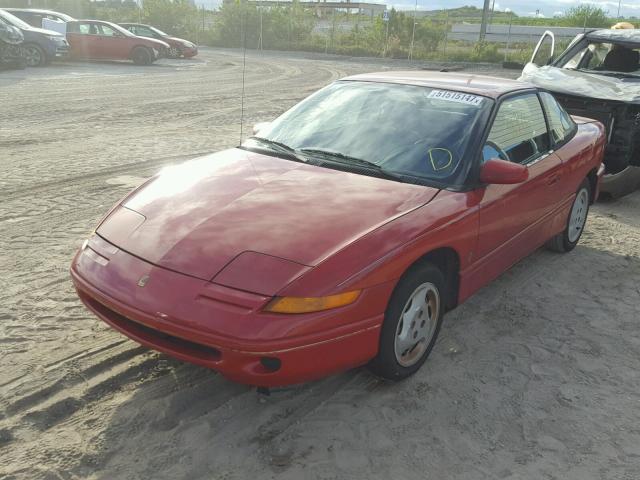 1G8ZH1273TZ225992 - 1996 SATURN SC2 RED photo 2