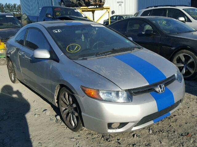 2HGFG128X6H545112 - 2006 HONDA CIVIC EX فضي صورة 1
