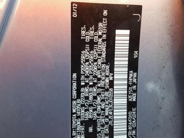 JTLZE4FE3CJ010558 - 2012 TOYOTA SCION XB 蓝色 照片 10