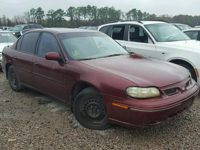 1G3NB52M4W6345809 - 1998 OLDSMOBILE CUTLASS MAROON photo 1