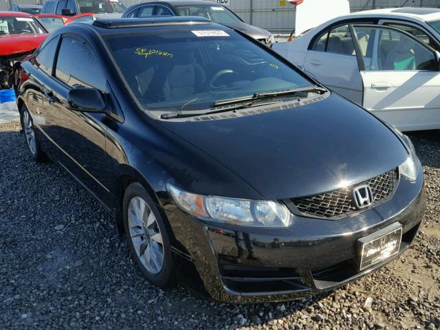 2HGFG1B86BH507547 - 2011 HONDA CIVIC EX BLACK photo 1