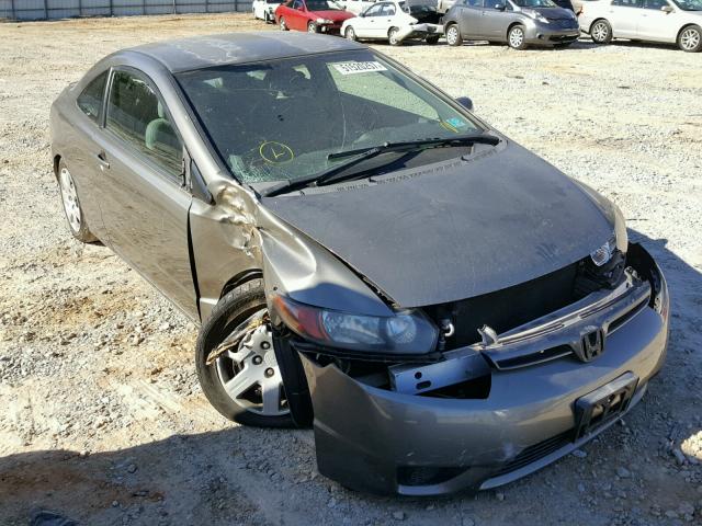 2HGFG12697H546462 - 2007 HONDA CIVIC LX TAN photo 1