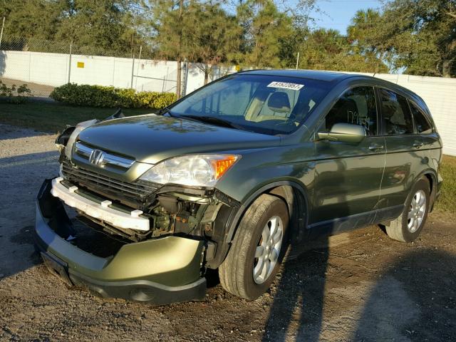 JHLRE48787C033017 - 2007 HONDA CR-V EXL GREEN photo 2