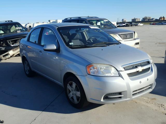 KL1TD56638B150640 - 2008 CHEVROLET AVEO BASE SILVER photo 1