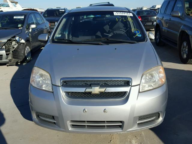 KL1TD56638B150640 - 2008 CHEVROLET AVEO BASE SILVER photo 9