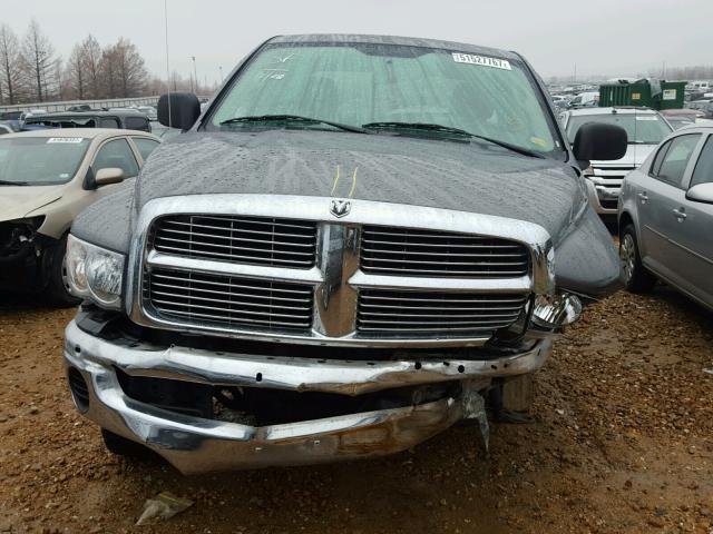 1D7HU18N25S336988 - 2005 DODGE RAM 1500 S GRAY photo 7