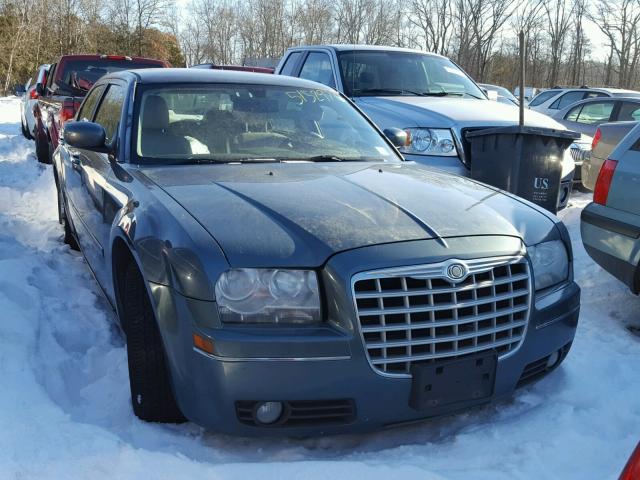 2C3KA53G06H206150 - 2006 CHRYSLER 300 TOURIN BLUE photo 1