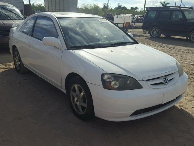 1HGEM22972L073841 - 2002 HONDA CIVIC EX 白色 照片 1