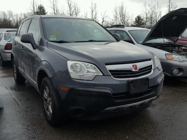 3GSCL33P68S554232 - 2008 SATURN VUE XE GRAY photo 1