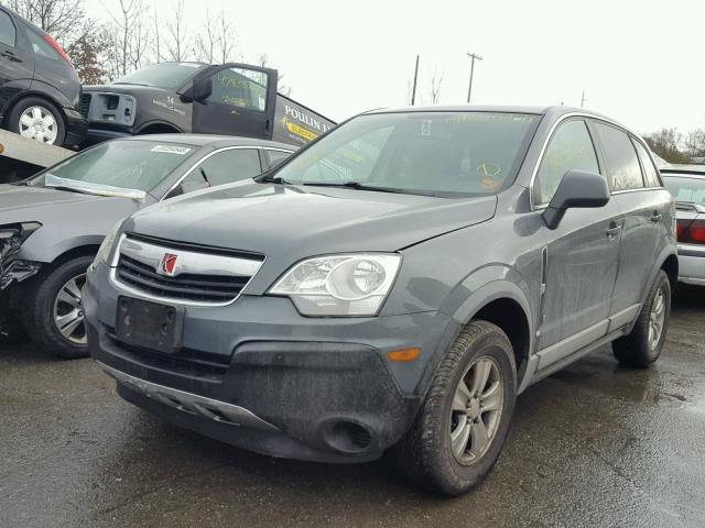 3GSCL33P68S554232 - 2008 SATURN VUE XE GRAY photo 2