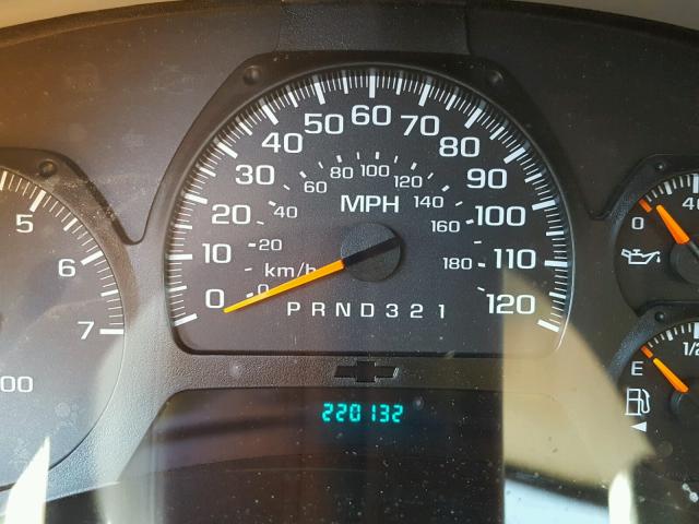 1GNDS13S972147311 - 2007 CHEVROLET TRAILBLAZE GRAY photo 8