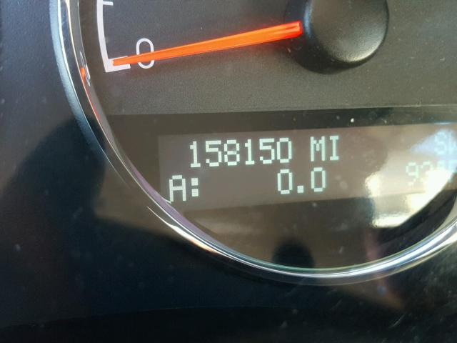 1GNDV33158D127363 - 2008 CHEVROLET UPLANDER L 蓝色 照片 8