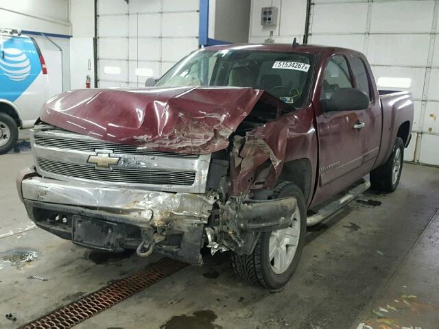 2GCEC19J071588186 - 2007 CHEVROLET SILVERADO BURGUNDY photo 2