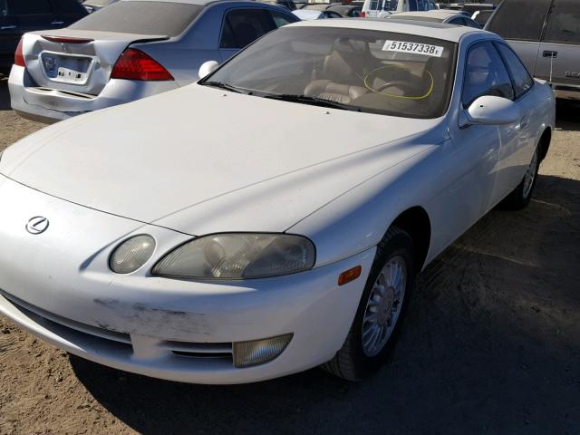 JT8JZ31C5P0011041 - 1993 LEXUS SC 300 WHITE photo 2