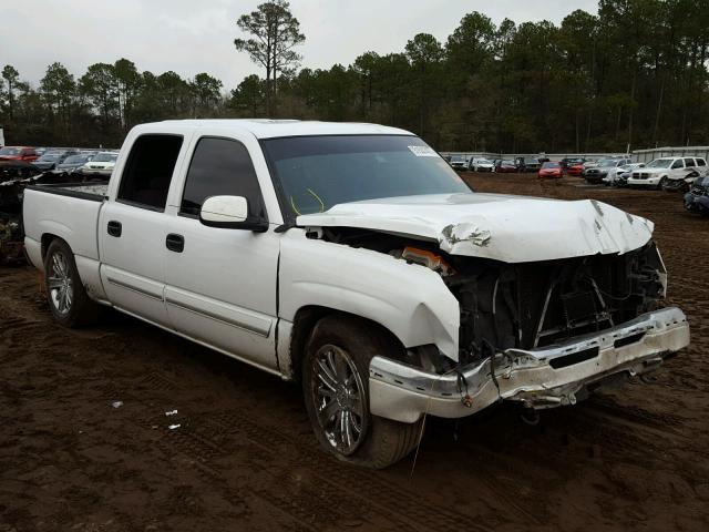 2GCEC13Z761290070 - 2006 CHEVROLET SILVERADO WHITE photo 1