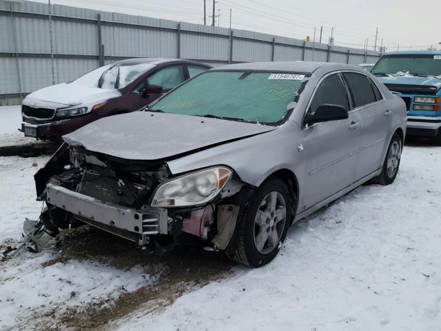 1G1ZG57B18F215802 - 2008 CHEVROLET MALIBU LS SILVER photo 2