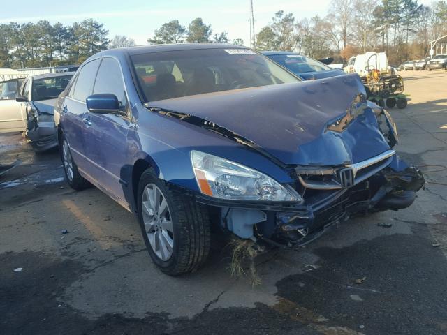 1HGCM66596A009324 - 2006 HONDA ACCORD EX BLUE photo 1