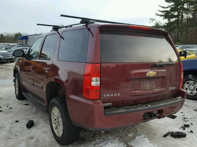 1GNFK13538R245245 - 2008 CHEVROLET TAHOE K150 BURGUNDY photo 3