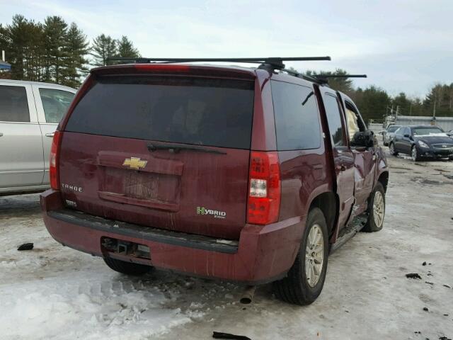 1GNFK13538R245245 - 2008 CHEVROLET TAHOE K150 BURGUNDY photo 4