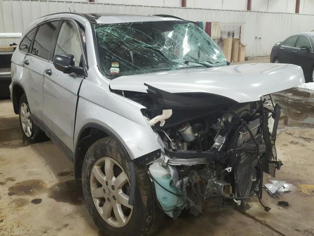 3CZRE48549G704771 - 2009 HONDA CR-V EX SILVER photo 1