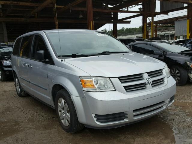 1D8HN44HX8B146077 - 2008 DODGE GRAND CARA GRAY photo 1