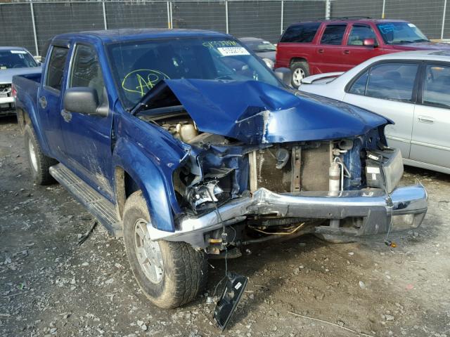 1GCDT136958186709 - 2005 CHEVROLET COLORADO BLUE photo 1