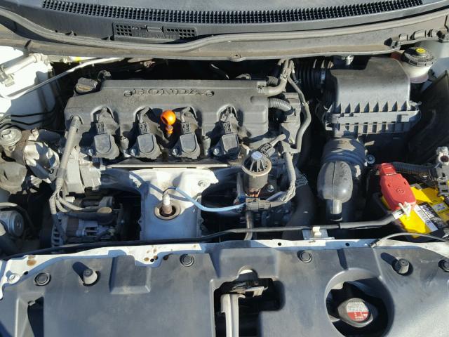 19XFB2F87DE015606 - 2013 HONDA CIVIC EX თეთრი ფოტო 7