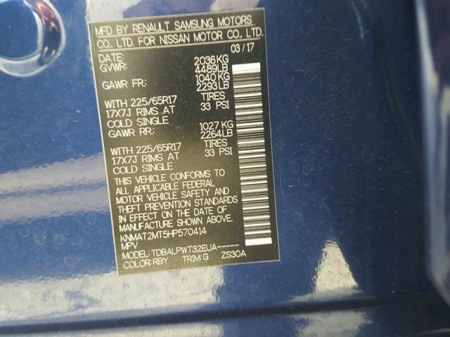 KNMAT2MT5HP570414 - 2017 NISSAN ROGUE S BLUE photo 10