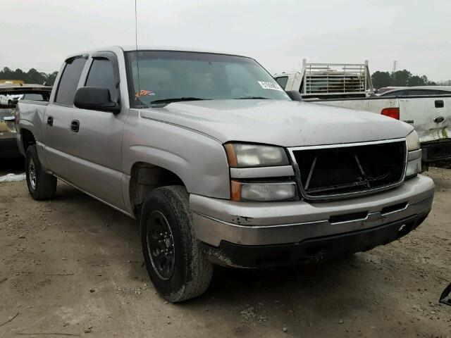 2GCEK13V671161769 - 2007 CHEVROLET SILVERADO GRAY photo 1