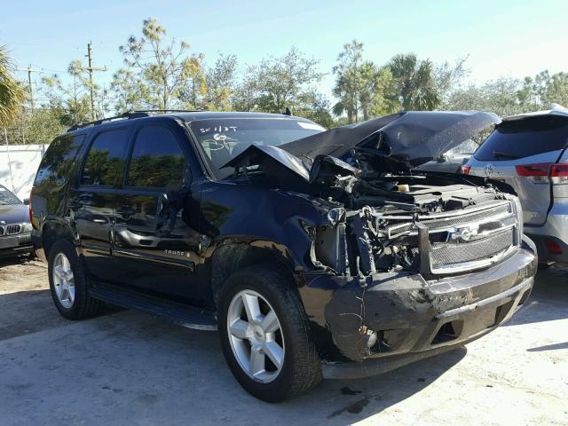 1GNFC13018J181318 - 2008 CHEVROLET TAHOE C150 MAROON photo 1