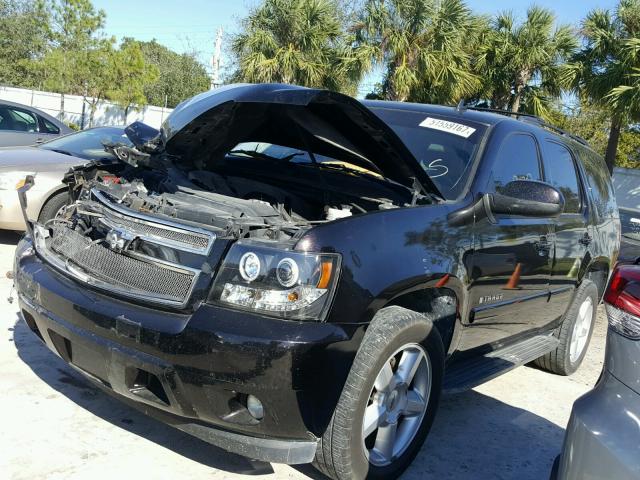 1GNFC13018J181318 - 2008 CHEVROLET TAHOE C150 MAROON photo 2