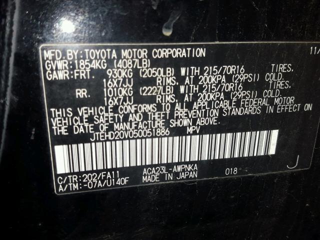 JTEHD20V050051886 - 2005 TOYOTA RAV4 BLACK photo 10