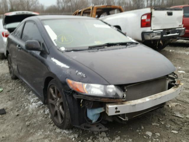 2HGFG12896H510514 - 2006 HONDA CIVIC EX BLACK photo 1