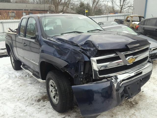 1GCSKPEAXAZ167329 - 2010 CHEVROLET SILVERADO BLUE photo 1