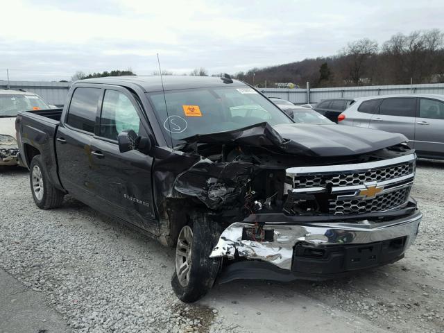 3GCUKREC7FG526293 - 2015 CHEVROLET SILVERADO GRAY photo 1