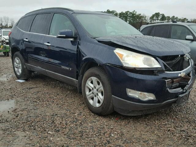 1GNLRFED1AS102471 - 2010 CHEVROLET TRAVERSE L BLUE photo 1