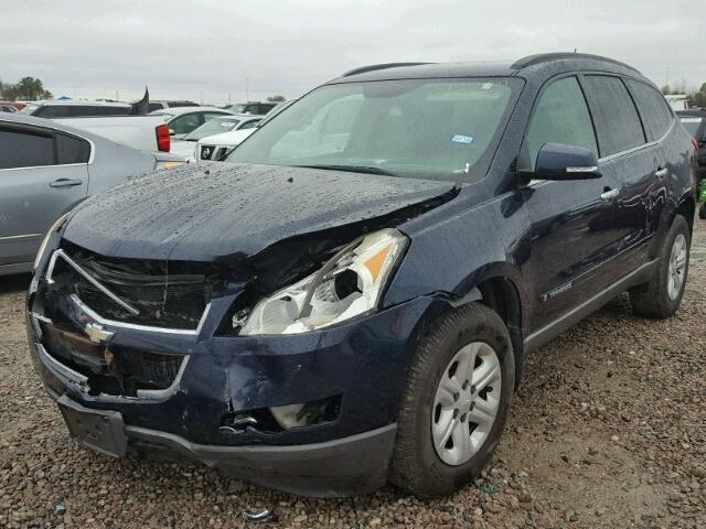 1GNLRFED1AS102471 - 2010 CHEVROLET TRAVERSE L BLUE photo 2