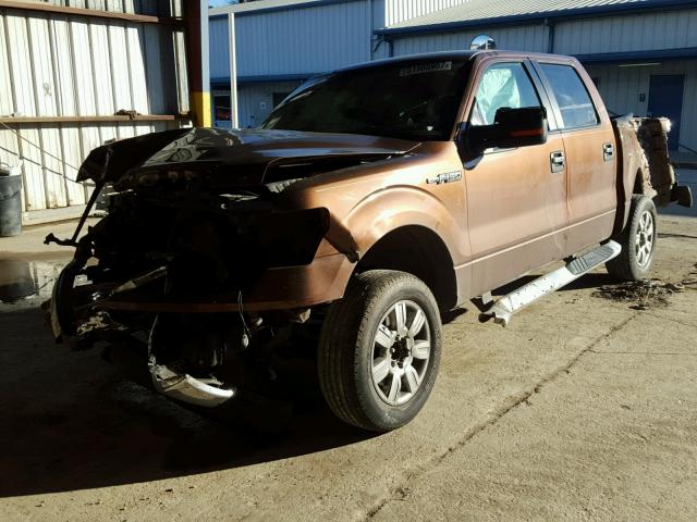 1FTEW1CM9CFB21183 - 2012 FORD F150 SUPER BROWN photo 2