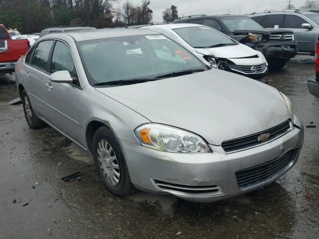 2G1WB55KX81307423 - 2008 CHEVROLET IMPALA LS SILVER photo 1