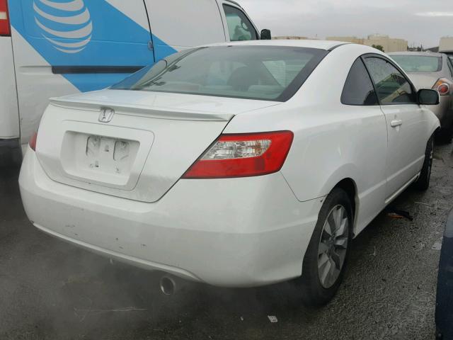 2HGFG12899H538754 - 2009 HONDA CIVIC EX თეთრი ფოტო 4
