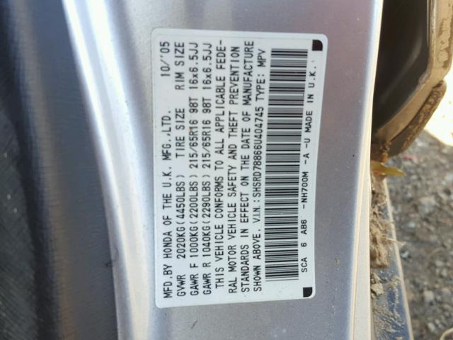 SHSRD78866U404745 - 2006 HONDA CR-V EX GRAY photo 10