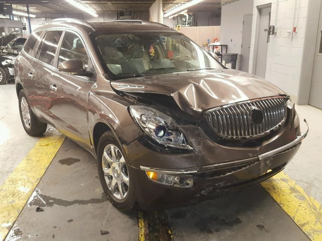 5GAEV23788J186485 - 2008 BUICK ENCLAVE CX BROWN photo 1