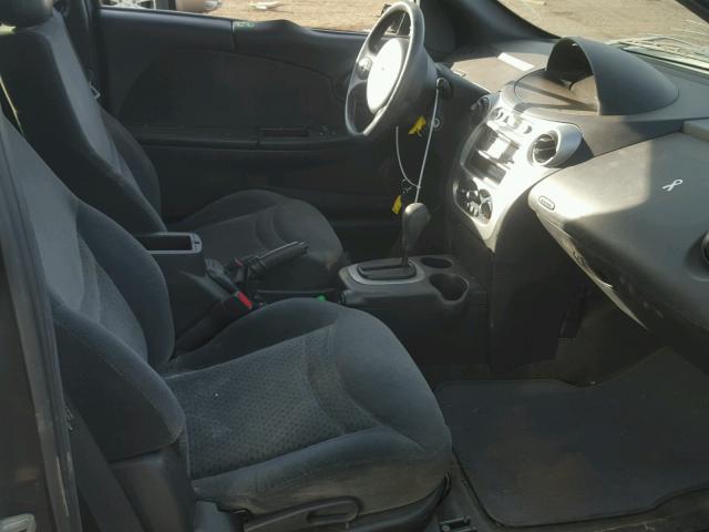 1G8AW14F54Z123523 - 2004 SATURN ION LEVEL 白色 照片 5