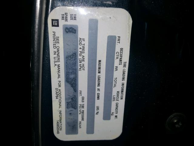 1G3AM19R6GD462713 - 1986 OLDSMOBILE CUTLASS CI BLUE photo 10