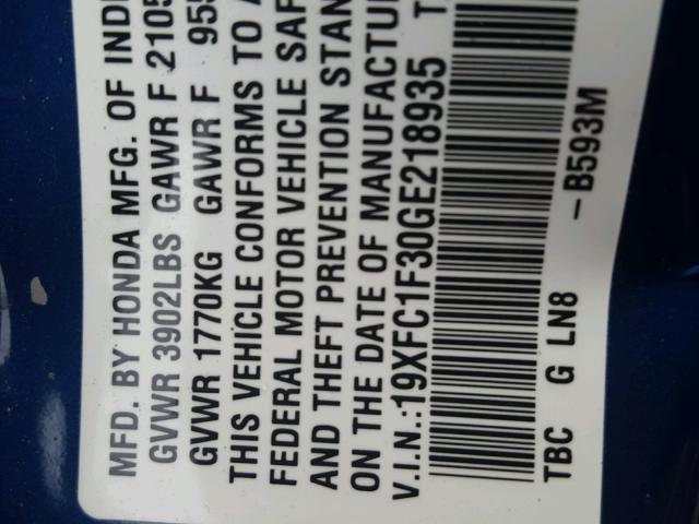 19XFC1F30GE218935 - 2016 HONDA CIVIC EX 蓝色 照片 10