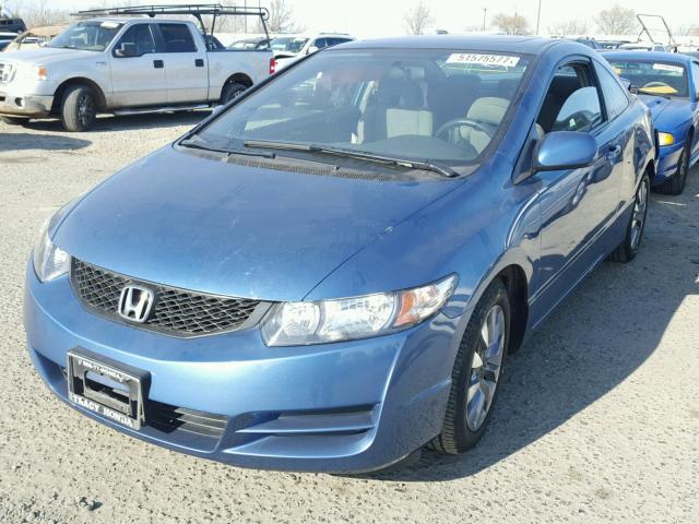 2HGFG12859H522499 - 2009 HONDA CIVIC EX 蓝色 照片 2