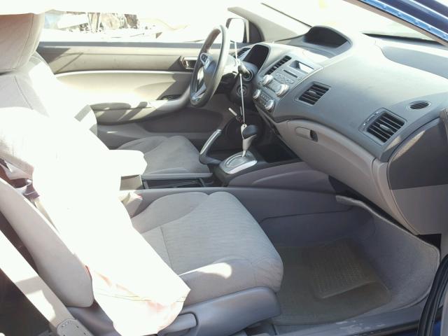 2HGFG12859H522499 - 2009 HONDA CIVIC EX 蓝色 照片 5